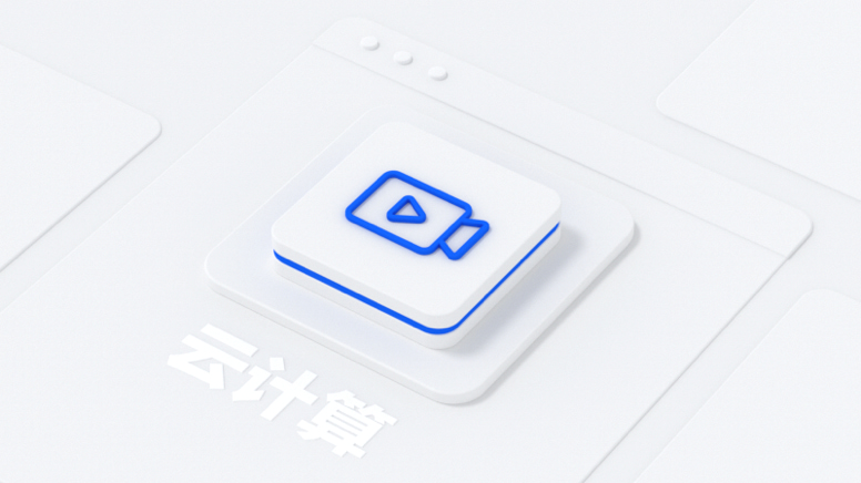 3分钟了解华为云微认证